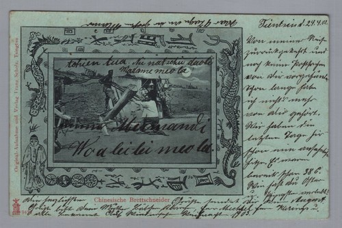 Cartolina postale estera - dt.,