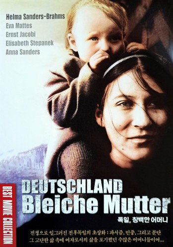 Germany pale mother - pale, /